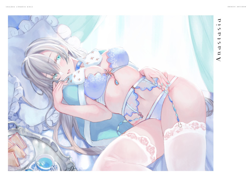 1girl anastasia_(fate/grand_order) bangs bare_arms between_breasts blue_bra blue_choker blue_cloak blue_eyes blue_nails blue_panties blush bra breasts breasts_apart choker cloak cowboy_shot cup curtains english_commentary eyebrows_visible_through_hair fate/grand_order fate_(series) fingernails food frilled_pillow frills fur-trimmed_cloak fur_trim garter_belt gem hair_between_eyes hand_on_hip hand_up highres indoors jewelry lace lace-trimmed_legwear long_hair looking_to_the_side lying medium_breasts midriff nail_polish navel on_back on_bed open_mouth panties pendant pillow sandwich shiny shiny_hair shiny_skin sidelighting sidelocks silver_hair skindentation snow_print solo stomach tea teabag teacup thigh-highs tray twisted_torso underwear uni_(melm) white_legwear