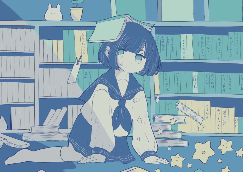 1girl awayawa_pic blue_theme book book_on_head book_stack bookshelf commentary_request crying crying_with_eyes_open full_body highres kneehighs kneeling library long_sleeves looking_at_viewer object_on_head original plant pleated_skirt potted_plant school_uniform serafuku shirt short_hair skirt star_(symbol) tears translation_request