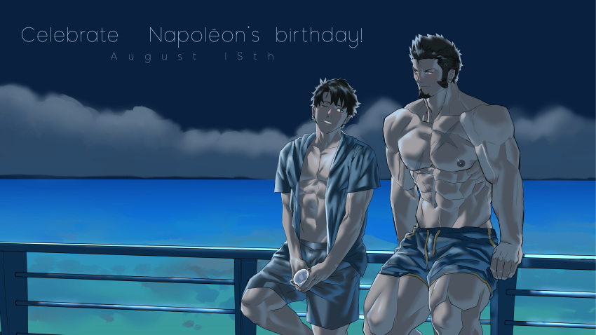 2boys abs absurdres alternate_costume august bara blue_eyes blush brown_hair chest english_text facial_hair fate/grand_order fate_(series) fujimaru_ritsuka_(male) goatee happy_birthday highres male_focus monmonhomon multiple_boys muscle napoleon_bonaparte_(fate/grand_order) nipples pectorals scar shirtless short_hair shorts sideburns smile thick_thighs thighs yaoi