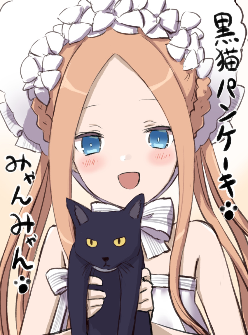 1girl :d abigail_williams_(fate/grand_order) abigail_williams_(swimsuit_foreigner)_(fate) animal bangs bare_arms bare_shoulders bikini black_cat blush bonnet bow braid brown_background brown_hair cat commentary_request engiyoshi fate/grand_order fate_(series) gradient gradient_background hands_up highres holding holding_animal long_hair open_mouth parted_bangs smile solo strapless strapless_bikini striped striped_bow swimsuit translation_request upper_body white_background white_bikini white_bow white_headwear