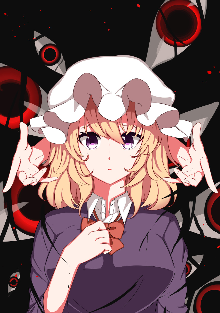 1girl absurdres arms_around_neck bangs black_background blonde_hair bow bowtie commentary darkness dress eyes gap_(touhou) hair_between_eyes hand_on_own_chest hand_up hat highres looking_at_viewer maribel_hearn medium_hair mob_cap outstretched_arms outstretched_hand parted_lips purple_dress reaching red_bow red_neckwear sidelocks simple_background touhou undershirt upper_body usuyaki violet_eyes white_headwear wing_collar