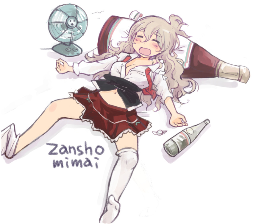 1girl alcohol bangs blush bottle breasts closed_eyes electric_fan fan grey_hair hair_between_eyes hat hat_removed headwear_removed kantai_collection kashmir long_hair lying on_back open_clothes open_shirt pillow pola_(kantai_collection) red_skirt shirt simple_background skirt solo thick_eyebrows thigh-highs thighhighs_pull white_background white_legwear white_shirt