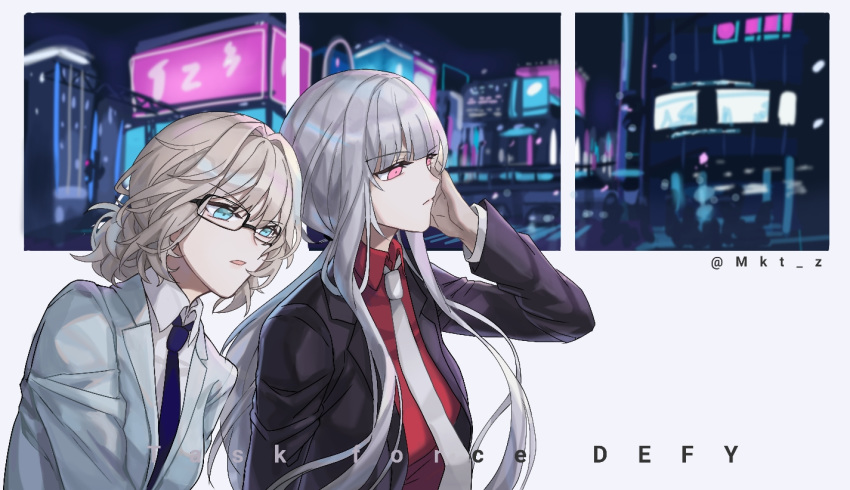 2girls ak-12_(girls_frontline) an-94_(girls_frontline) aqua_eyes bangs black_jacket blue_neckwear collared_shirt defy_(girls_frontline) eyebrows_visible_through_hair formal girls_frontline glasses grey_blazer jacket long_hair low_tied_hair mikita_z multiple_girls open_mouth pink_eyes platinum_blonde_hair red_shirt shirt sidelocks silver_hair suit tied_hair white_neckwear white_shirt