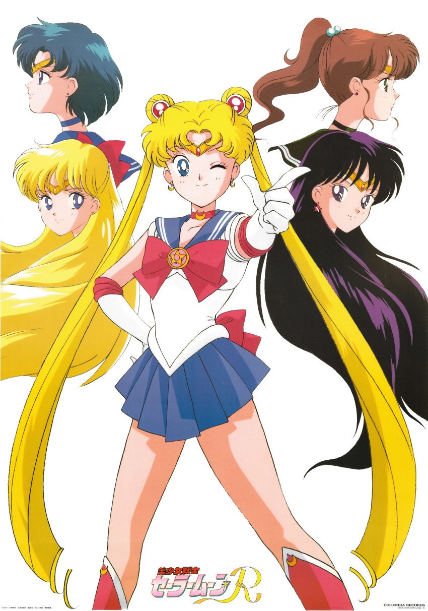 1990s_(style) absurdres aino_minako bishoujo_senshi_sailor_moon highres hino_rei kino_makoto mizuno_ami official_art sailor_jupiter sailor_mars sailor_mercury sailor_moon sailor_venus tsukino_usagi