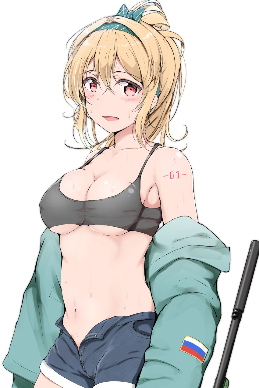 1girl absurdres ankoiri blonde_hair blush bow breasts denim denim_shorts girls_frontline green_bow green_hairband gun hair_bow hairband highres jacket large_breasts long_hair looking_at_viewer number_tattoo open_fly ponytail red_eyes russian_flag shorts simple_background smile solo sports_bra sv-98_(girls_frontline) sweat tattoo under_boob undressing weapon white_background
