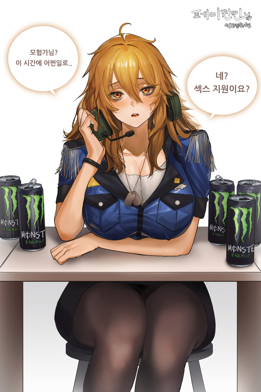 1girl absurdres ahoge bags_under_eyes black_skirt breasts chair commentary_request commission dog_tags dungeon_and_fighter epaulettes eshengrenniao hair_between_eyes headset highres korean_text large_breasts legs_together long_hair military military_uniform miniskirt mixed-language_commentary monster_energy orange_eyes orange_hair pantyhose shoulder_blades simple_background sitting skirt solo table translation_request uniform white_background