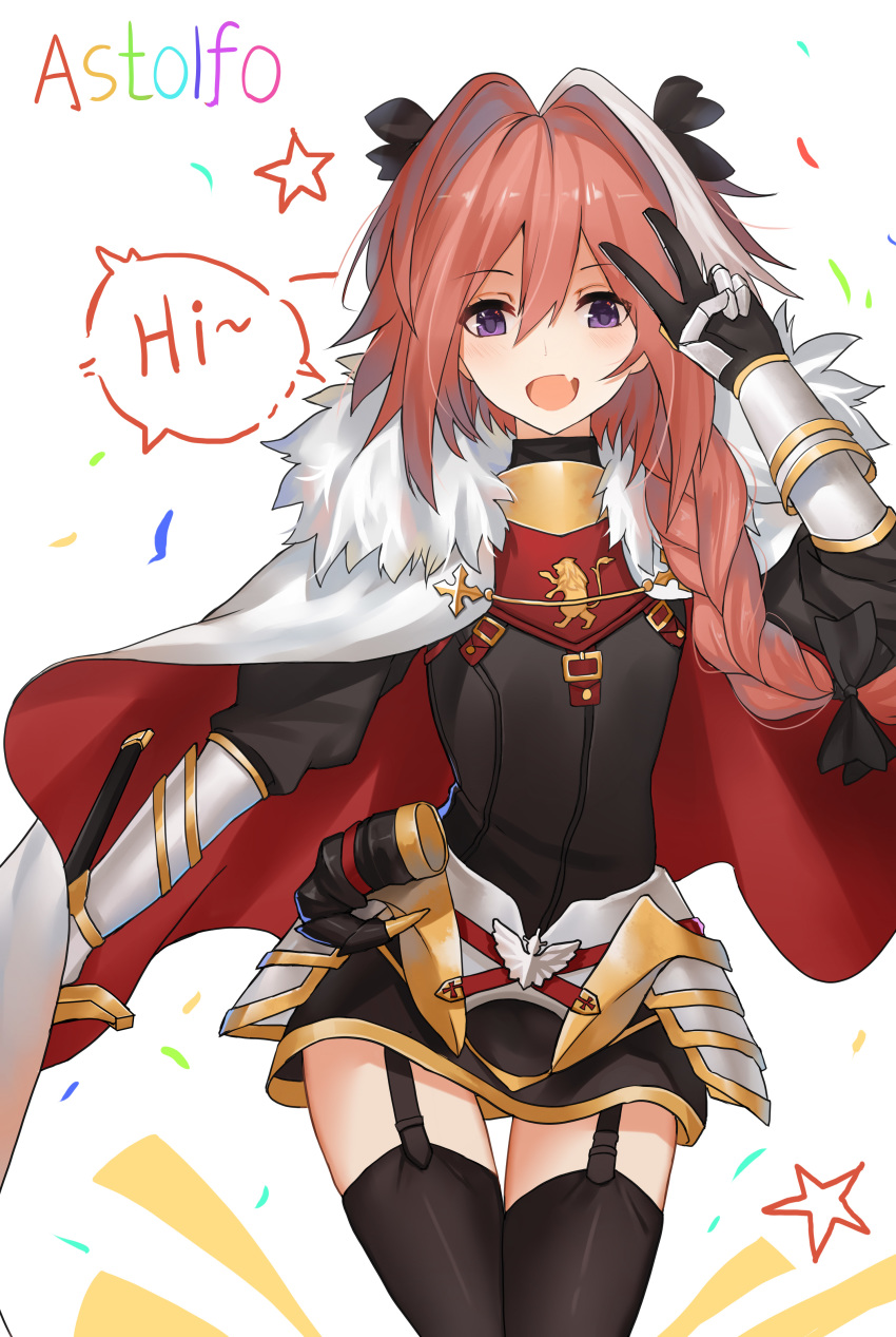 1boy absurdres armor armored_dress astolfo_(fate) black_bow black_dress black_legwear bow braid character_name cloak dress eyebrows eyebrows_visible_through_hair fang fate/apocrypha fate/grand_order fate_(series) fur-trimmed_cloak fur_trim gauntlets gorget hair_bow hair_intakes happy highres holding holding_weapon long_braid long_hair long_sleeves male_focus mizu_(dl7613) multicolored_hair open_mouth otoko_no_ko pink_hair puffy_sleeves simple_background single_braid smile solo streaked_hair thigh-highs v violet_eyes weapon white_background white_cloak