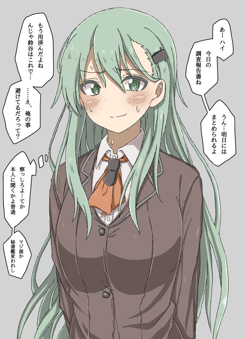 1girl ascot blazer breasts brown_jacket commentary_request green_eyes green_hair grey_background hair_ornament hairclip highres jacket kantai_collection kirisaki_seeker large_breasts long_hair looking_at_viewer orange_neckwear school_uniform simple_background solo suzuya_(kantai_collection) translation_request upper_body