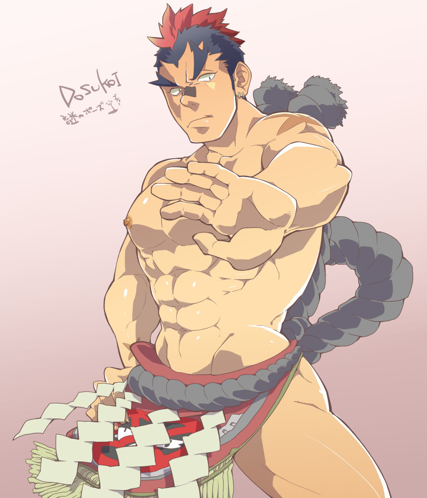 1boy abs bandaid bandaid_on_nose bara black_hair chest highres japanese_clothes kill_la_kill kinagase_tsumugu koryuu_(gackter10) male_focus mohawk multicolored_hair muscle nipples pose redhead revealing_clothes shirtless short_hair thick_thighs thighs two-tone_hair