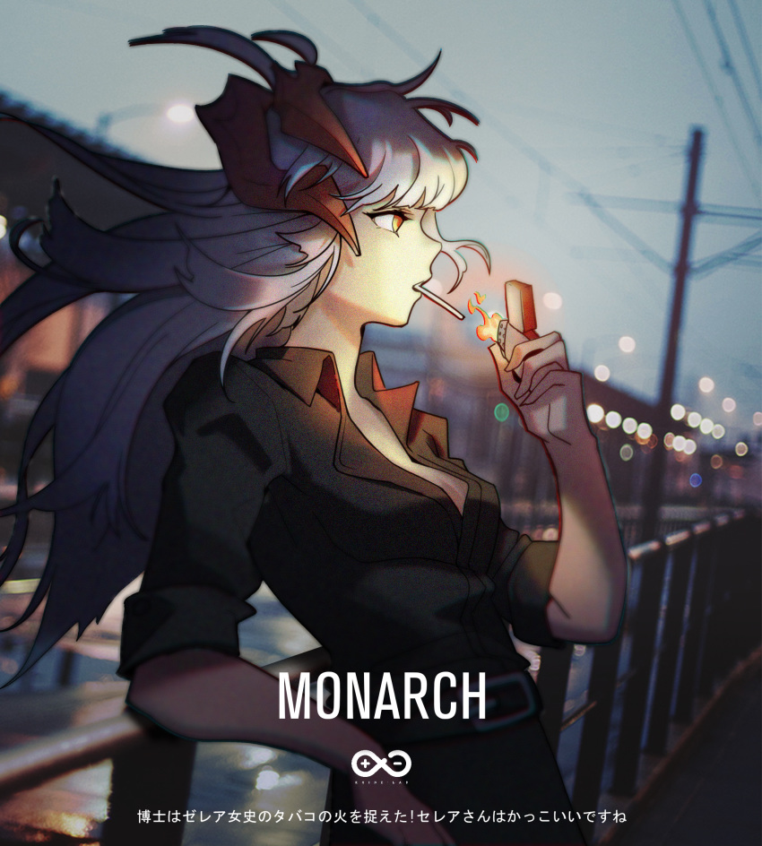 1girl alternate_costume arknights artist_name bangs black_shirt blurry blurry_background breasts cigarette commentary fire flame from_side hand_up highres holding horns lighter long_hair monarch_(ricardoxx) mouth_hold orange_eyes outdoors profile railing rhine_lab_logo saria_(arknights) shirt short_sleeves silver_hair small_breasts smoking solo translation_request upper_body