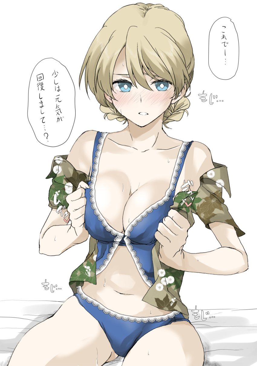 1girl bangs blue_bra blue_eyes blue_panties blush bra braid breast_squeeze breasts commentary_request darjeeling_(girls_und_panzer) elf_(stroll_in_the_woods) floral_print girls_und_panzer green_shirt highres large_breasts nose_blush open_clothes open_shirt panties shirt simple_background sitting solo sweat translation_request underwear white_background