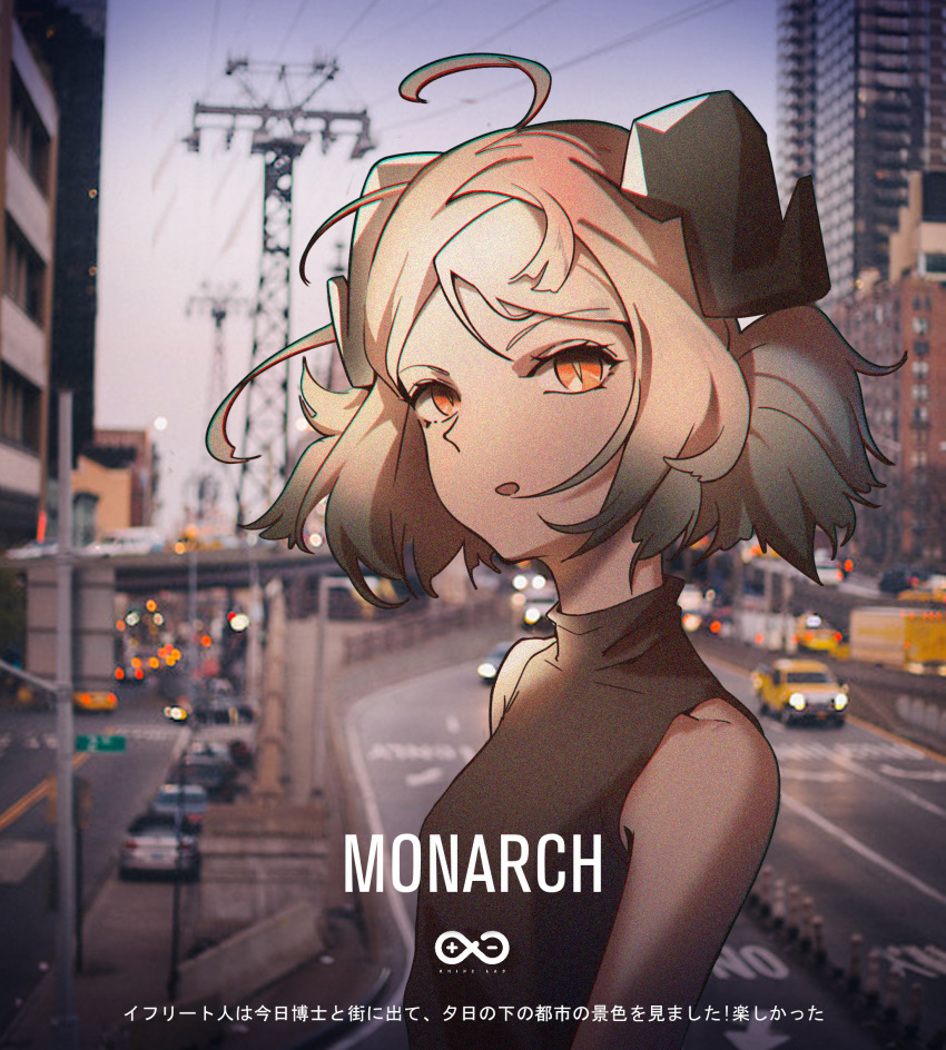 1girl ahoge arknights artist_name bare_shoulders black_shirt blonde_hair blurry blurry_background car city commentary eyebrows_visible_through_hair ground_vehicle highres horns ifrit_(arknights) looking_at_viewer monarch_(ricardoxx) motor_vehicle orange_eyes outdoors parted_lips power_lines rhine_lab_logo road shirt short_hair sleeveless sleeveless_shirt solo translation_request upper_body