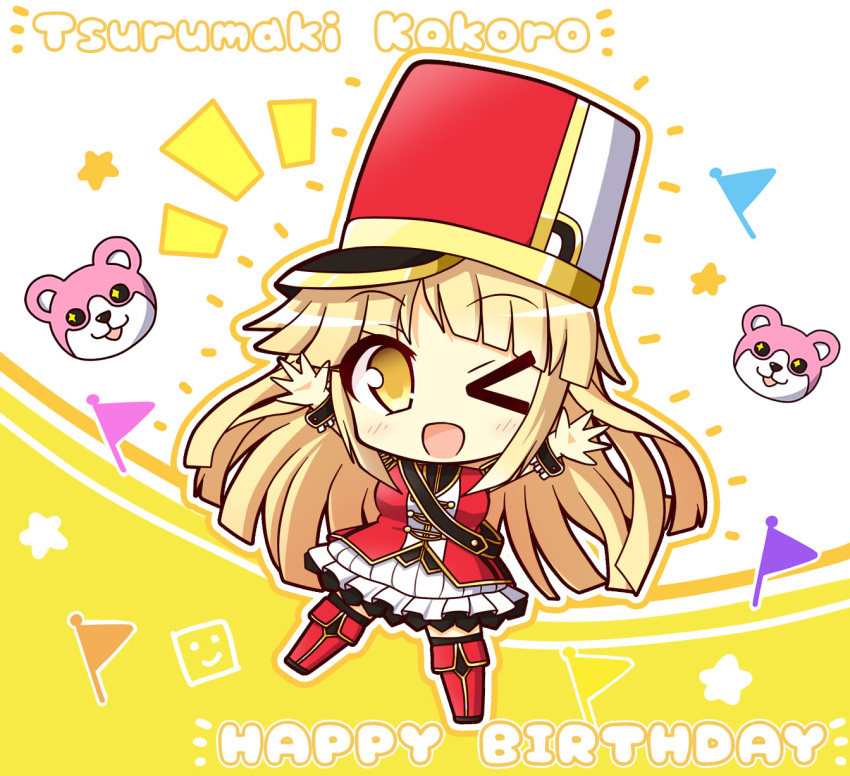 &gt;_o 1girl band_uniform bang_dream! bangs blonde_hair blunt_bangs blunt_ends breasts character_name chibi commentary_request eyebrows_visible_through_hair hair_ornament happy_birthday hat highres long_hair one_eye_closed open_mouth smile teen_(teen629) tsurumaki_kokoro yellow_eyes