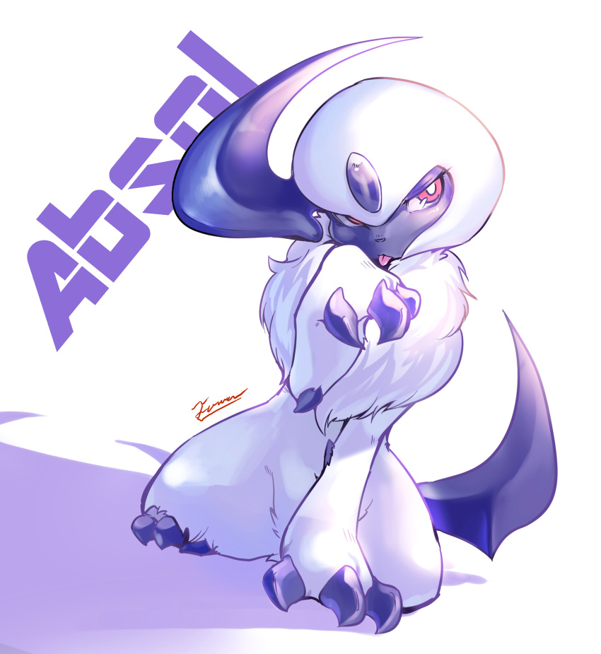 :3 absol absurdres artist_name character_name claws closed_mouth commentary_request english_text forehead_jewel full_body gen_3_pokemon hand_up highres horns looking_to_the_side no_humans pokemon pokemon_(creature) red_eyes short_hair signature simple_background single_horn sitting solo tamanosuke tongue tongue_out white_background white_hair