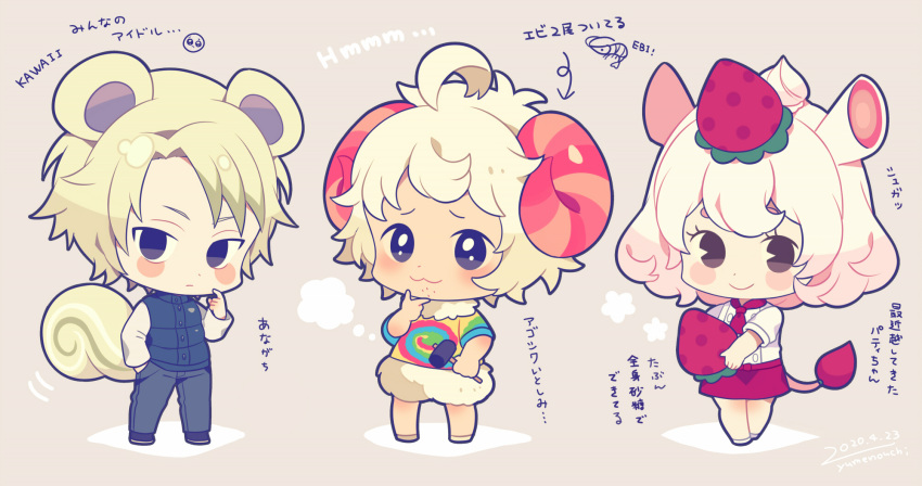 1girl 2boys :3 ahoge animal_ears blonde_hair blue_eyes blue_pants blue_vest blush_stickers brown_background brown_eyes chachamaru_(doubutsu_no_mori) chibi closed_mouth commentary_request dated doubutsu_no_mori finger_to_cheek finger_to_chin food food_themed_hair_ornament fruit full_body hair_ornament hammer hand_in_pocket highres holding holding_food holding_fruit holding_hammer horns humanization jun_(doubutsu_no_mori) long_sleeves multicolored_shirt multiple_boys pants pati_(doubutsu_no_mori) red_skirt rhinoceros_ears rhinoceros_girl rhinoceros_tail sheep_boy sheep_horns shirt short_hair short_sleeves signature skirt smile squirrel_boy squirrel_ears squirrel_tail standing strawberry strawberry_hair_ornament tail vest white_hair white_shirt yumenouchi_chiharu