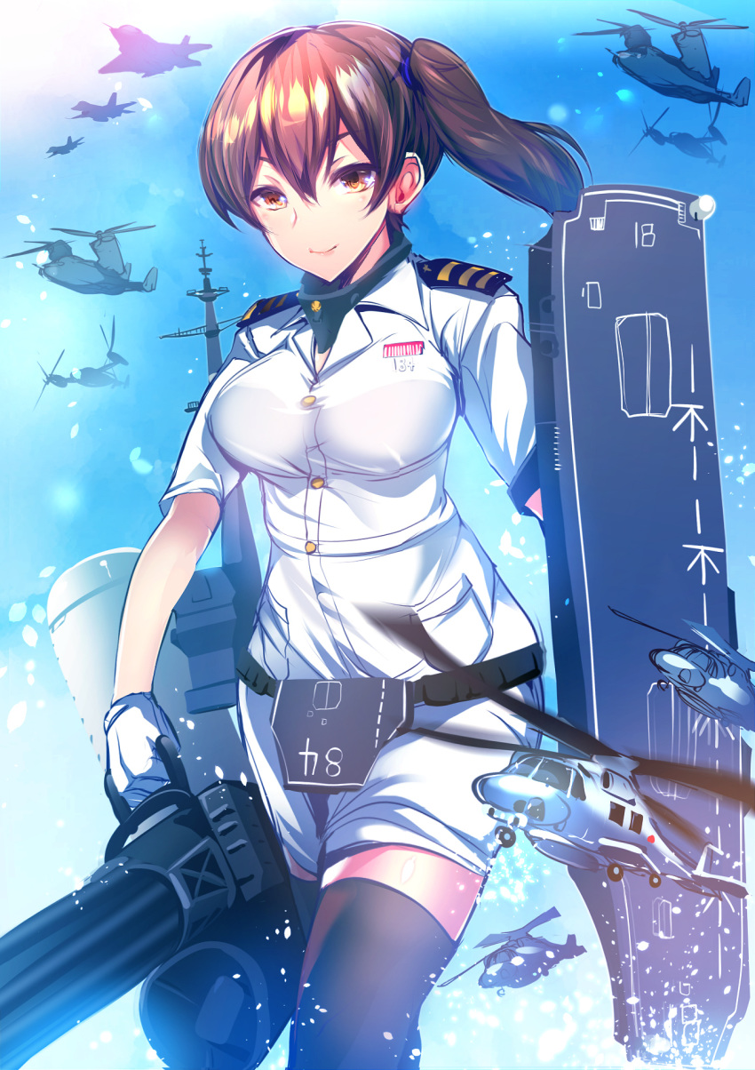 1girl aircraft airplane black_legwear breasts brown_eyes brown_hair commentary_request f-2 f-35_lightning_ii flight_deck helicopter highres japan_maritime_self-defense_force japan_self-defense_force kaga_(jmsdf) kaga_(kantai_collection) kantai_collection large_breasts military phalanx_ciws sh-60_seahawk side_ponytail silly_(marinkomoe) thigh-highs tiltrotor torpedo v-22_osprey