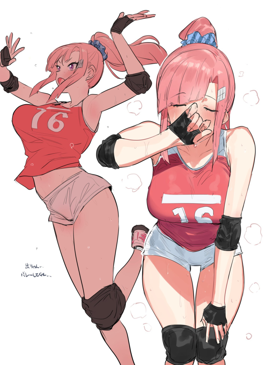 1girl bangs bent_over breasts closed_eyes elbow_pads fingerless_gloves gloves highres jumping knee_pads large_breasts multiple_views original pink_hair ponytail sportswear suisogenshi tied_hair violet_eyes volleyball_uniform