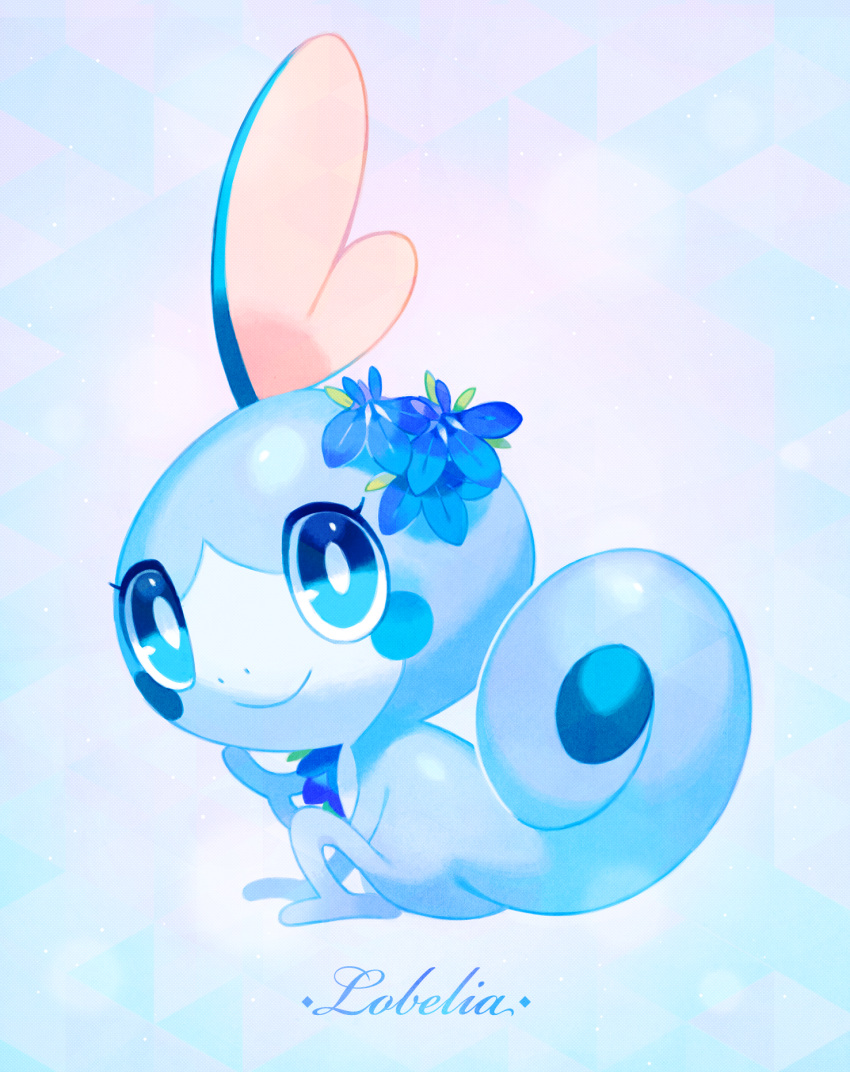 blue_background blue_flower blue_theme closed_mouth flower full_body gen_8_pokemon highres looking_at_viewer looking_back no_humans pokemon pokemon_(creature) smile sobble solo sylvaur_(serpygardy)