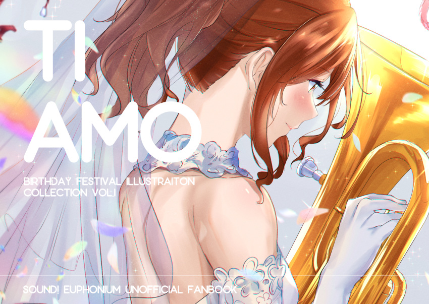 1girl bare_shoulders blush breasts brown_eyes brown_hair closed_mouth copyright_name elbow_gloves english_text euphonium from_side gloves gradient gradient_background grey_background hibike!_euphonium highres holding holding_instrument instrument italian_text kuziaaizuk nape oumae_kumiko pink_lips profile see-through short_hair short_ponytail small_breasts smile solo sparkle veil white_gloves