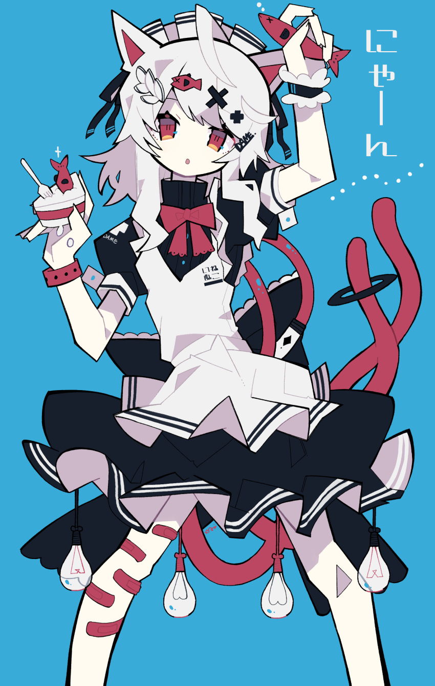 1girl absurdres animal animal_ears apron arm_up bandaid bandaid_on_leg black_dress blue_background bracelet cake cake_slice cat_ears cat_girl cat_tail commentary_request dress feet_out_of_frame fish fish_hair_ornament food hair_ornament hand_up highres holding holding_animal holding_cake holding_fish holding_food jewelry light_bulb looking_at_viewer maid maid_headdress mamimu_(ko_cha_22) medium_hair multiple_tails neck_ribbon orange_eyes original puffy_sleeves red_neckwear red_ribbon red_tail ribbon short_sleeves simple_background single_wrist_cuff solo standing tail white_apron white_hair x_hair_ornament