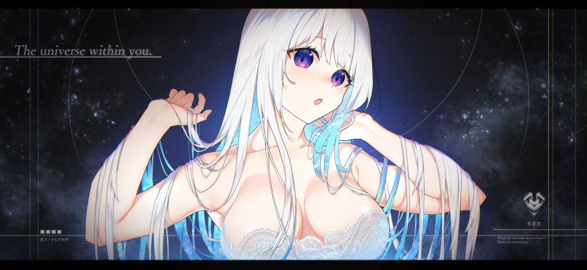 1girl bangs bare_arms bare_shoulders blue_hair blush breasts collarbone colored_inner_hair commentary_request english_text eyebrows_visible_through_hair hands_up highres karinto_yamada long_hair medium_breasts multicolored_hair original parted_lips solo strapless upper_body violet_eyes white_hair