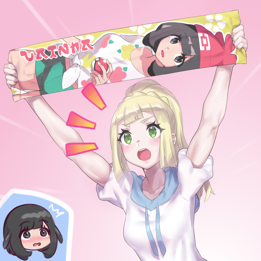 /\/\/\ 2girls absurdres arms_up bangs banner blonde_hair blush character_print cheering chibi chibi_inset collarbone commentary_request embarrassed eyebrows_visible_through_hair eyelashes green_eyes highres holding lillie_(pokemon) long_hair mizuki_(pokemon) mizuumi_(bb) multiple_girls open_mouth pink_background pokemon pokemon_(game) pokemon_sm ponytail shiny shiny_hair short_sleeves sweat teeth tongue upper_teeth