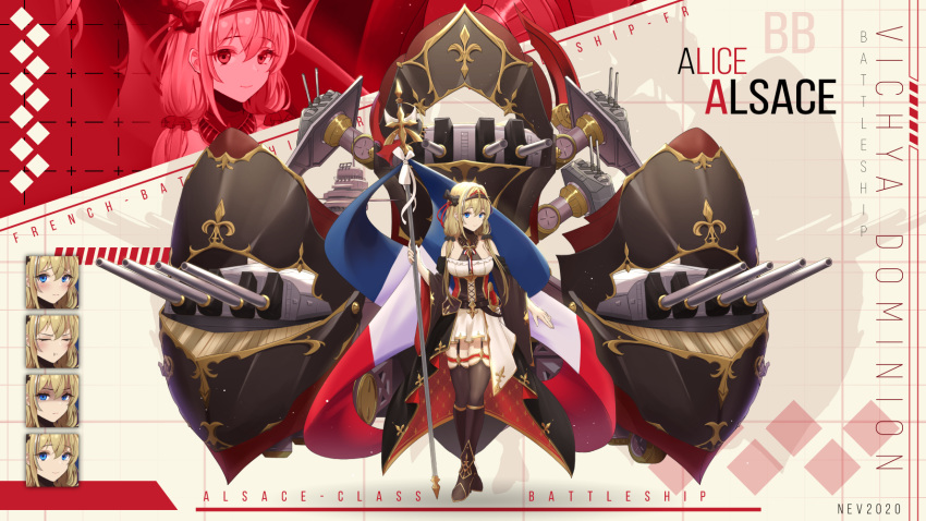 1girl alsace_(nevblindarts) armor azur_lane black_footwear black_legwear blonde_hair blue_eyes boots cannon character_name closed_eyes commission crossed_legs dress english_commentary expressions frown full_body garter_straps highres holding holding_staff knee_boots long_hair long_sleeves looking_at_viewer machinery nevblindarts off_shoulder original personification pout shaded_face smile solo staff standing thigh-highs turret turtleneck underbust waist_cape watson_cross white_dress wide_sleeves zettai_ryouiki