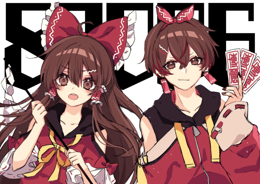 1boy 1girl adapted_costume ahoge bangs blush bow brown_eyes brown_hair collarbone commentary drawstring dual_persona earrings frilled_bow frilled_sleeves frills genderswap gohei hair_between_eyes hair_bow hair_ornament hair_ribbon hair_tubes hairband hairpin hakurei_reimu hand_up hands_up holding hood hood_down hoodie jewelry kyouda_suzuka long_hair long_sleeves nail_polish ofuda open_mouth red_bow red_hairband red_nails red_ribbon red_shirt ribbon ribbon-trimmed_sleeves ribbon_trim shide shirt short_sleeves shoulder_cutout side-by-side sidelocks sleeves_past_wrists smirk touhou upper_body v-shaped_eyebrows white_background wide_sleeves yellow_neckwear yellow_ribbon zipper zipper_pull_tab