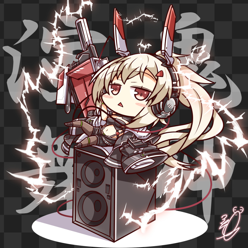 1girl ayanami_(azur_lane) ayanami_(rock'n_kijin)_(azur_lane) azur_lane benizika black_legwear blush_stickers box chibi coat commentary_request full_body hair_ornament hairclip headgear headphones highres lightning_bolt long_hair looking_at_viewer midriff navel pantyhose parted_lips ponytail retrofit_(azur_lane) shorts signature silver_hair sitting sitting_on_box sleeves_past_wrists solo speaker sword triangle_mouth weapon wide_sleeves