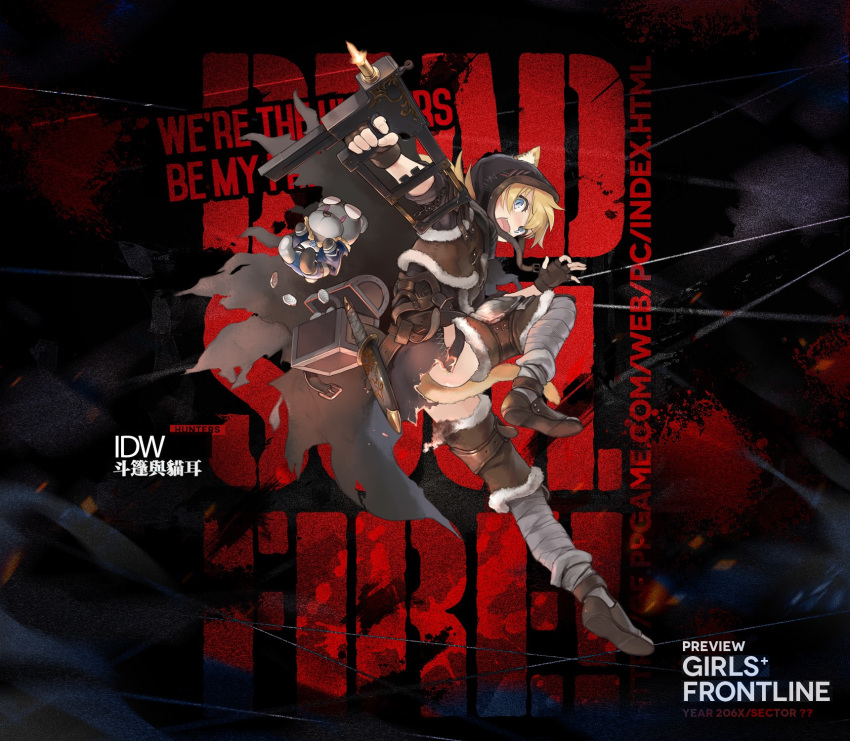 1girl alternate_costume animal_ears bangs black_cape blonde_hair blue_eyes brown_gloves bushman_idw cape cat_ears chain chest damaged fingerless_gloves firing full_body girls_frontline gloves gun hair_between_eyes highres holding holding_gun holding_weapon idw_(cloak_and_cat_ears)_(girls_frontline) idw_(girls_frontline) kisetsu knife labyrinth_of_the_dark long_hair looking_at_viewer official_art open_mouth sheath smile solo standing submachine_gun tail token torn_cape torn_clothes transparent_background twintails weapon