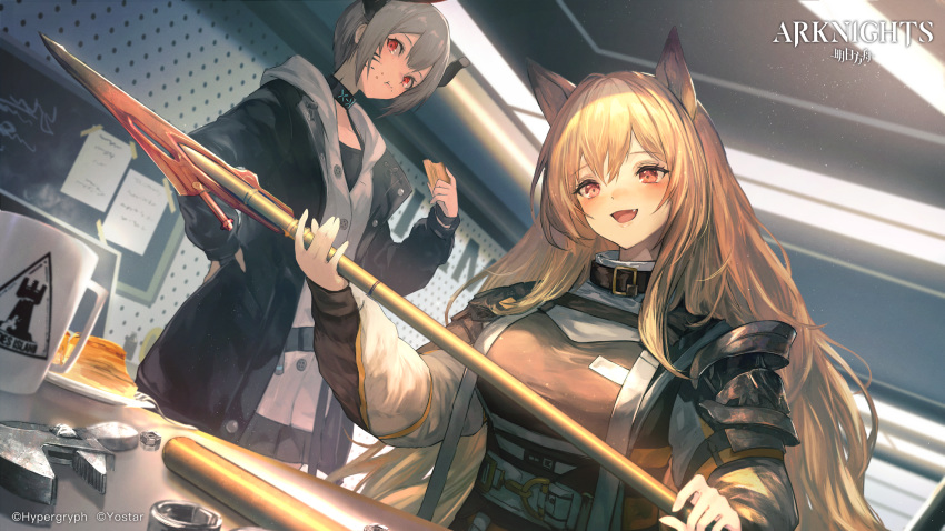 2girls :d animal_ears arknights black_choker black_jacket breasts brown_hair ceobe_(arknights) choker cup eating fang food grey_hair hand_on_hip highres holding holding_food holding_spear holding_weapon hood hood_down hooded_jacket horns indoors jacket large_breasts long_sleeves looking_at_viewer mug multiple_girls official_art open_mouth polearm puffy_sleeves red_eyes shirataki_jiro smile spear standing vulcan_(arknights) weapon wrench