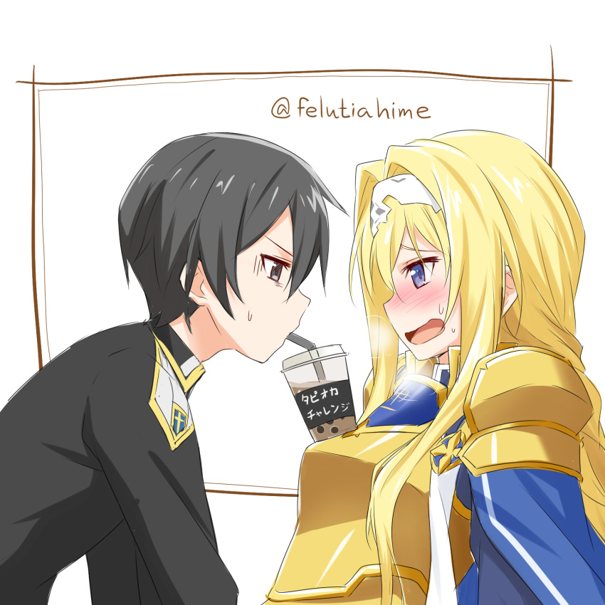 1boy 1girl alice_schuberg armor artist_name bangs bendy_straw black_eyes black_hair blonde_hair blue_eyes blush breasts bubble_tea bubble_tea_challenge commentary_request cup disposable_cup drink drinking_straw epaulettes felutiahime from_side gold_armor hairband highres kirito long_hair looking_at_another md5_mismatch open_mouth short_hair shoulder_armor sweatdrop sword_art_online sword_art_online:_alicization translated upper_body white_background white_hairband