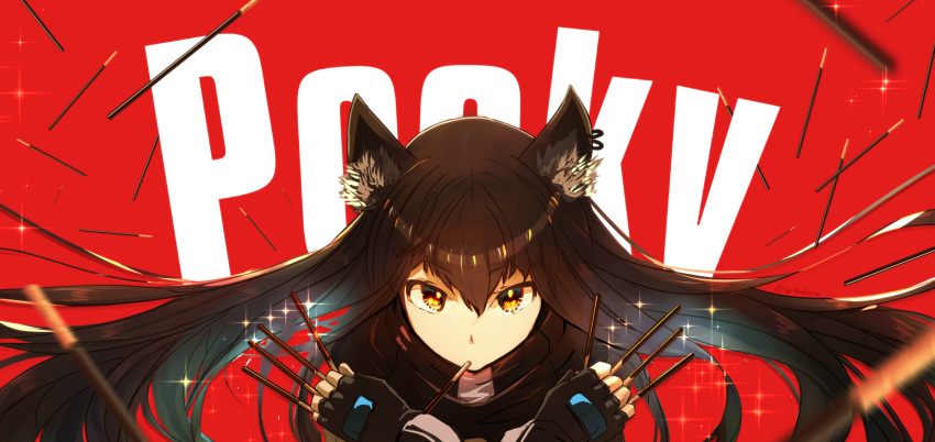 1girl animal_ear_fluff animal_ears arknights bangs black_gloves black_hair commentary_request eyebrows_visible_through_hair food food_in_mouth gloves hair_between_eyes highres holding holding_food long_hair looking_at_viewer mouth_hold pocky red_background solo sparkle texas_(arknights) upper_body wolf_ears yellow_eyes yuki_ahiru