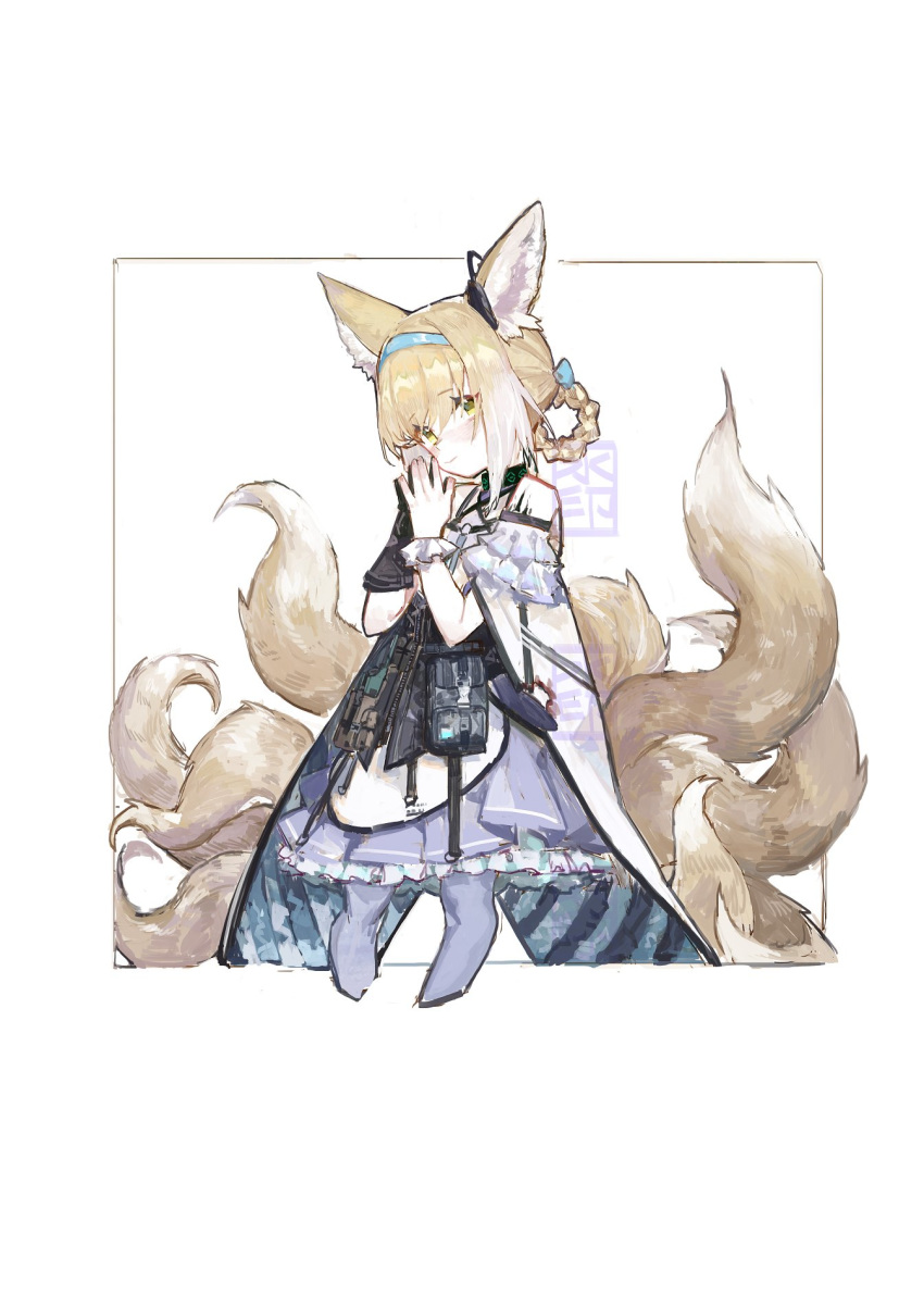 1girl animal_ear_fluff animal_ears arknights bangs bare_shoulders black_gloves blue_hairband braid closed_mouth collar commentary_request dress frame gloves green_eyes hair_between_eyes hair_ornament hairband highres looking_at_viewer multiple_tails pipidan pouch simple_background single_glove solo standing suzuran_(arknights) tail white_background wristwear