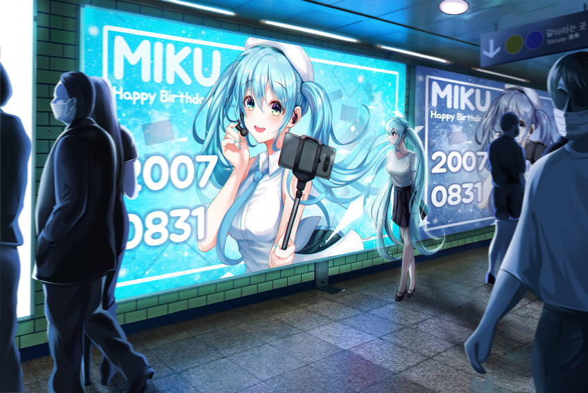 1girl 2007 aqua_eyes aqua_hair arms_behind_back black_footwear black_skirt blue_nails blue_neckwear breasts character_name commentary eyebrows_visible_through_hair faceless faceless_male gongha happy_birthday hat hatsune_miku highres holding jacket large_breasts long_hair looking_at_viewer mask mouth_mask necktie number open_mouth pants people pleated_skirt shirt shoes short_sleeves skirt sleeveless sleeveless_shirt smile tagme twintails upper_teeth very_long_hair vocaloid white_shirt wing_collar
