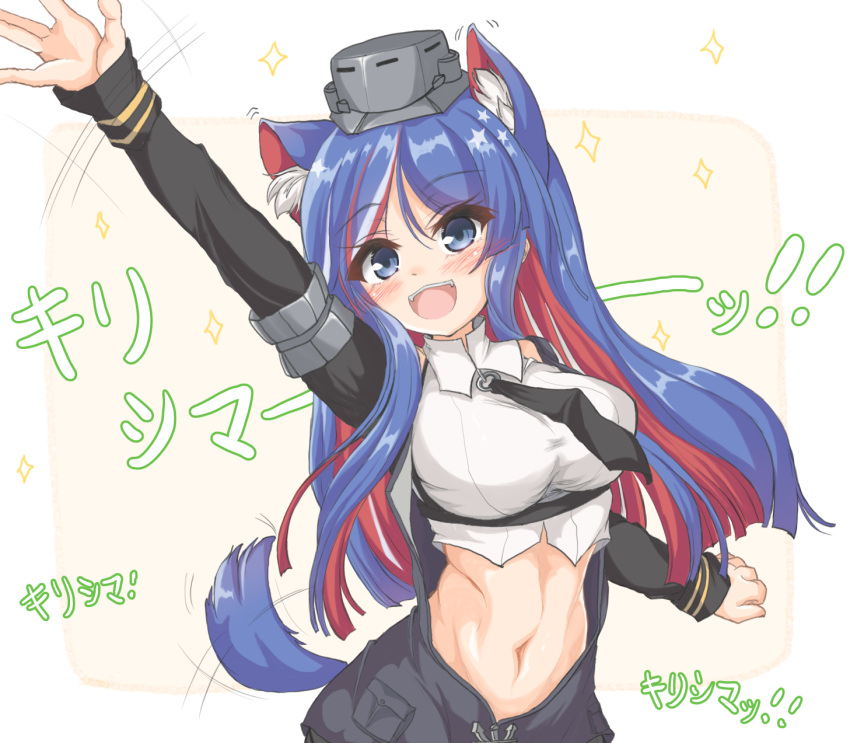 1girl animal_ears black_gloves black_jacket black_neckwear blue_hair breasts commentary_request cowboy_shot crop_top dog_ears dog_tail dress_shirt elbow_gloves gloves highres jacket kantai_collection kasashi_(kasasi008) large_breasts long_hair midriff navel necktie open_clothes open_jacket redhead remodel_(kantai_collection) shirt short_sleeves sleeveless smile solo south_dakota_(kantai_collection) star_(symbol) tail white_hair white_shirt