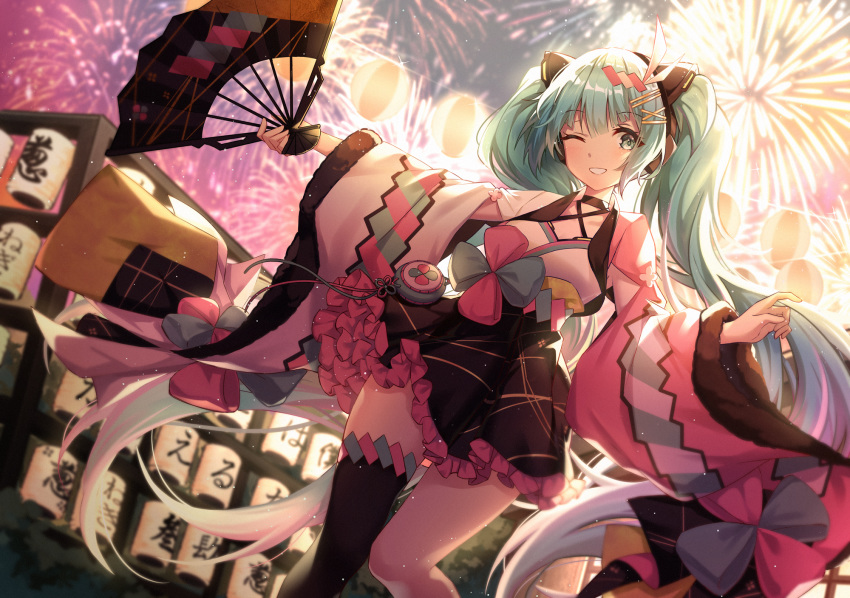 1girl bangs black_legwear black_skirt fan fireworks folding_fan green_eyes green_hair grin hair_ornament hairclip hatsune_miku highres japanese_clothes kimono kimono_skirt lantern long_hair night one_eye_closed outdoors outstretched_arms paper_lantern single_thighhigh skirt smile solo spread_arms thigh-highs twintails very_long_hair vocaloid zhong_chai