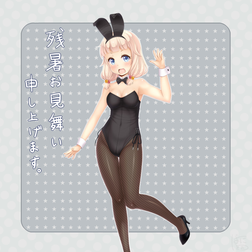 1girl absurdres animal_ears black_footwear black_legwear black_leotard black_neckwear blonde_hair blue_eyes bow bowtie bunny_girl bunnysuit commentary_request detached_collar feet_out_of_frame fishnet_legwear fishnets grey_background hair_bobbles hair_ornament high_heels highres leotard long_hair looking_at_viewer new_game! open_mouth pantyhose rabbit_ears sainohikari sakura_nene smile solo standing starry_background strapless strapless_leotard translation_request twintails wrist_cuffs zanshomimai