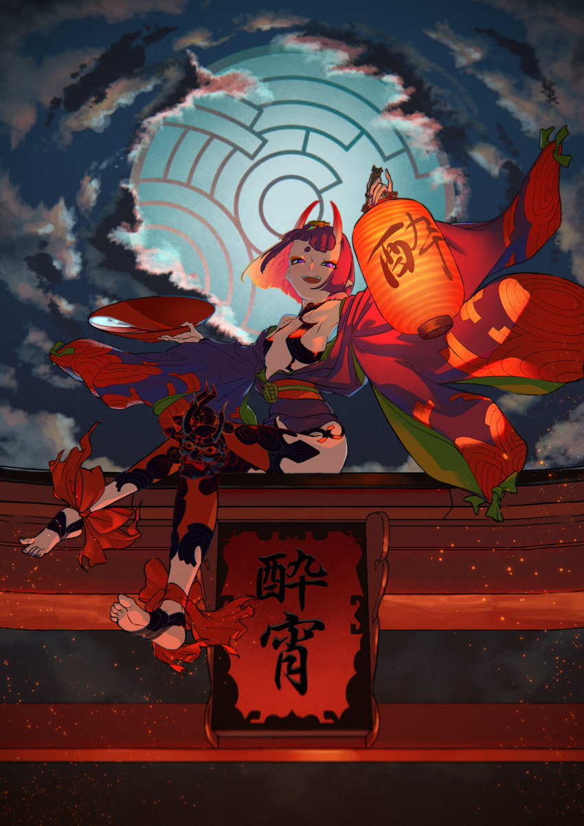 1girl absurdres bangs bare_shoulders barefoot_sandals bob_cut breasts collarbone cup eyeliner fate/grand_order fate_(series) feet headpiece highres horns japanese_clothes kimono lantern legs long_sleeves looking_at_viewer makeup obi off_shoulder oni oni_horns open_mouth paper_lantern purple_hair purple_kimono revealing_clothes sakazuki sash short_hair shuten_douji_(fate/grand_order) sitting skin-covered_horns sky small_breasts smile torii uaaaou violet_eyes wide_sleeves