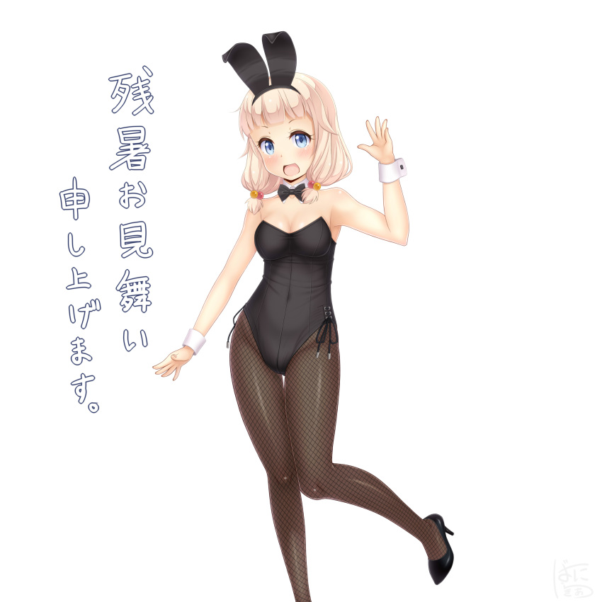 1girl absurdres animal_ears black_footwear black_legwear black_leotard black_neckwear blonde_hair blue_eyes bow bowtie bunny_girl bunnysuit detached_collar feet_out_of_frame fishnet_legwear fishnets hair_bobbles hair_ornament high_heels highres leotard long_hair looking_at_viewer new_game! open_mouth pantyhose rabbit_ears sainohikari sakura_nene simple_background smile solo standing strapless strapless_leotard translation_request twintails white_background wrist_cuffs zanshomimai