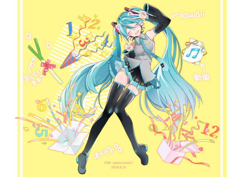 1girl agonasubi animal_ears anniversary aqua_hair aqua_nails aqua_neckwear arrow_(symbol) bare_shoulders beamed_eighth_notes black_legwear black_skirt black_sleeves boots box cat_ears closed_eyes confetti dated detached_sleeves full_body gift gift_box grey_shirt hair_ornament hand_up hatsune_miku headphones headset icon index_finger_raised knees_together_feet_apart long_hair miniskirt musical_note nail_polish necktie number party_popper pleated_skirt ribbon romaji_text shirt shoulder_tattoo skirt sleeveless sleeveless_shirt solo spring_onion tattoo thigh-highs thigh_boots translated twintails very_long_hair vocaloid w whiskers yellow_background zettai_ryouiki