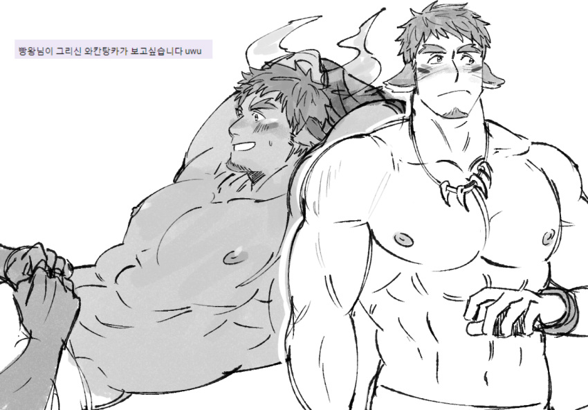 1boy 1other abs animal_ears bangs bara blush brk_603 chest facial_hair forked_eyebrows glowing_horns goatee greyscale horns male_focus manly monochrome muscle navel pectorals short_hair sketch smile thick_eyebrows tokyo_houkago_summoners undressing_another upper_body wakan_tanka