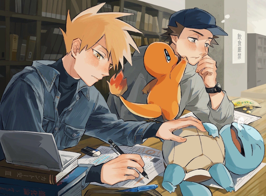 2boys baseball_cap blush book bookshelf brown_hair charmander closed_mouth commentary_request eraser eyelashes fire flame gen_1_pokemon hand_on_own_cheek hat highres holding holding_pencil holding_pokemon indoors long_sleeves looking_down multiple_boys ookido_green orange_hair paper pencil pokemon pokemon_(creature) pokemon_(game) pokemon_rgby red_(pokemon) spiky_hair squirtle table tokeru turtleneck watch watch
