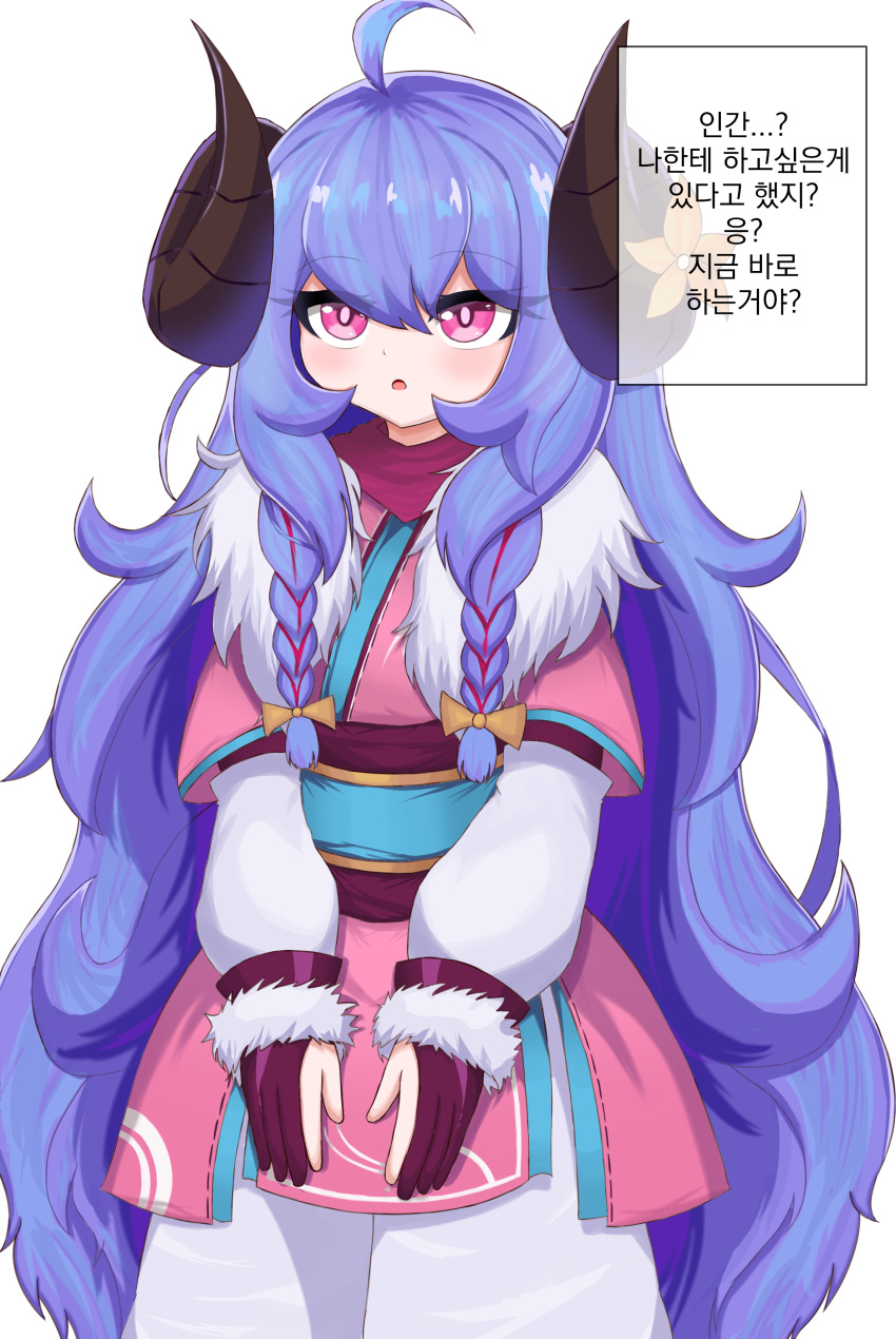 1girl absurdres ahoge alternate_costume alternate_eye_color alternate_hair_color alternate_hairstyle bangs blue_hair blush cowboy_shot curled_horns fingerless_gloves flower fur gloves hair_between_eyes hair_flower hair_ornament half_gloves highres horn_flower horns japanese_clothes kindred korean_text lamb_(league_of_legends) league_of_legends long_hair long_sleeves open_mouth partly_fingerless_gloves pink_eyes purple_hair ribbon shiny shiny_hair simple_background solo speech_bubble spirit_blossom_kindred standing translation_request twintails vanze_0 white_fur