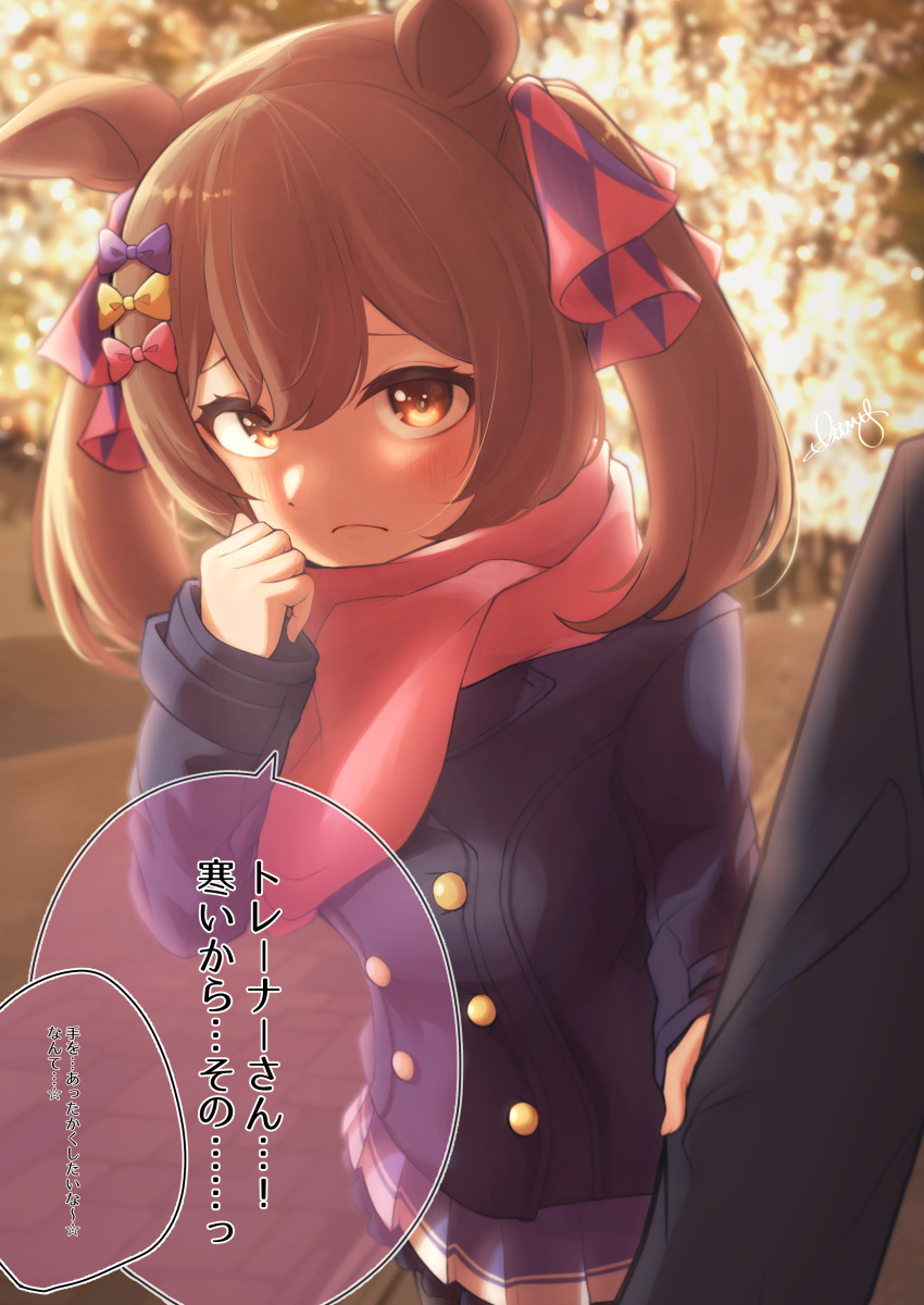 1girl absurdres beautifulinsnow blurry blurry_background blush brown_eyes brown_hair coat commentary_request frown hair_between_eyes hair_ornament highres horse_girl looking_at_viewer medium_hair scarf school_uniform signature smart_falcon_(umamusume) solo_focus translation_request umamusume winter_clothes winter_coat winter_uniform