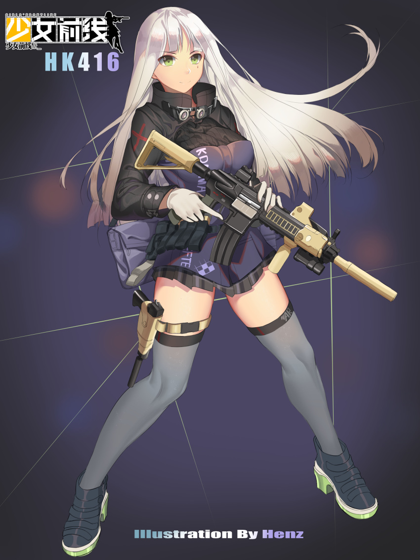 1girl absurdres artist_name assault_rifle bag black_footwear blue_background blue_legwear breasts character_name closed_mouth eyebrows_visible_through_hair girls_frontline gloves green_eyes gun h&amp;k_hk416 hand_on_weapon handgun henz highres hk416_(girls_frontline) holding holding_weapon holster jacket long_hair looking_at_viewer medium_breasts open_eyes pistol rifle shoes silver_hair skirt smile sneakers solo thigh-highs thigh_holster thighs weapon white_gloves