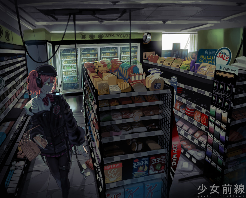 1girl absurdres bang5410 beret candy convenience_store food girls_frontline hat headset highres lollipop mp7_(girls_frontline) off-shoulder_jacket pantyhose red_nails redhead shop shopping shopping_basket solo walkie-talkie