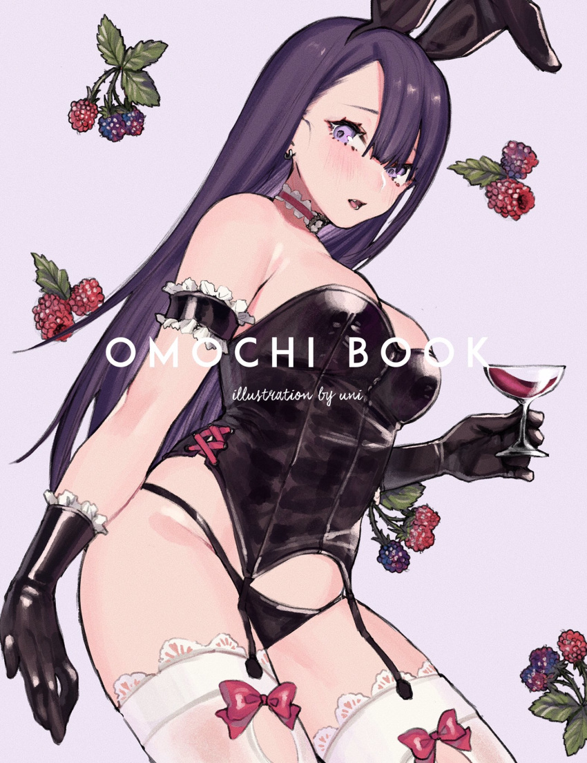 1girl animal_ears arm_at_side armband armpit_crease artist_name asymmetrical_bangs bad_hands bangs bare_shoulders berries black_bustier black_garter_straps black_gloves black_panties blackberry_(fruit) blush bow bow_legwear breasts bunny_girl bunnysuit bustier choker comitia commentary contrapposto cover cowboy_shot cross-laced_clothes cup earrings eyelashes fake_animal_ears fang food frilled_armband frilled_choker frilled_gloves frills fruit garter_straps gloves groin hair_between_eyes hairband highleg highleg_panties highres holding holding_cup jewelry lace lace-trimmed_legwear lace_trim large_breasts leaf lingerie long_hair looking_at_viewer lower_teeth midriff_peek open_mouth original panties pink_bow pink_choker purple_background purple_hair rabbit_ears shiny shiny_hair simple_background sleeveless solo straight_hair teeth thigh-highs tsurime underwear uni_(melm) violet_eyes white_legwear