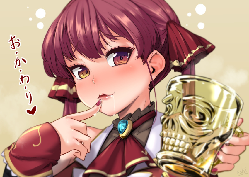 1girl 4shi alcohol bangs bare_shoulders beer beer_mug blurry brooch brown_background brown_eyes closed_mouth cup depth_of_field eyelashes finger_to_mouth frills glass hair_ribbon heart highres holding holding_cup hololive houshou_marine jewelry lips long_hair looking_at_viewer mug nail_polish portrait red_nails red_ribbon redhead ribbon saliva saliva_trail skull sleeveless solo themed_object twintails virtual_youtuber yellow_eyes