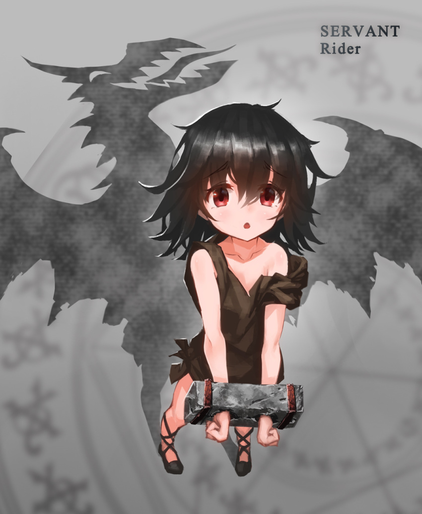 1girl :o bangs bare_arms bare_shoulders black_footwear black_hair bound bound_wrists brown_shirt collarbone commentary_request different_shadow dragon dragon_wings fate_(series) flat_chest from_above full_body hair_between_eyes highres looking_at_viewer looking_up open_mouth original red_eyes shadow shirt shoes solo standing tom-neko_(zamudo_akiyuki) wings